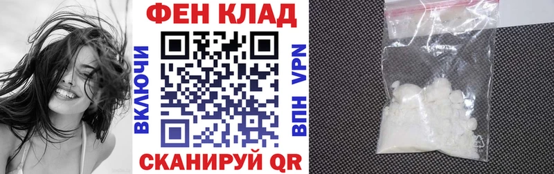 Amphetamine 98%  маркетплейс наркотические препараты  Темрюк 