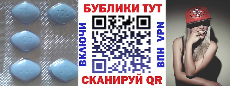 Ecstasy таблы  как найти   Темрюк 