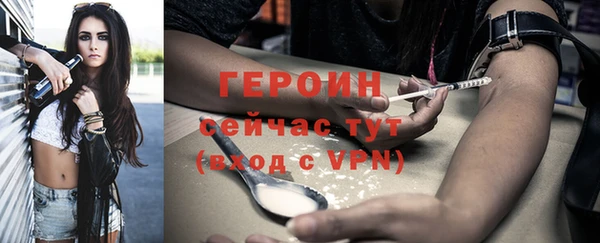 прущие крисы Ельня