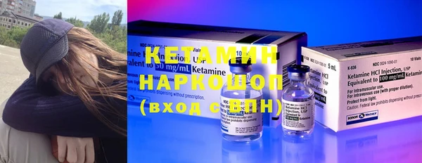 2c-b Елизово
