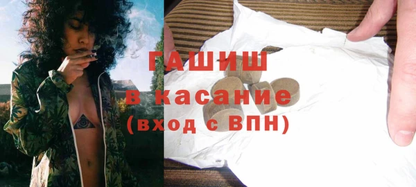 mdpv Елабуга