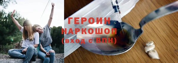 прущие крисы Ельня