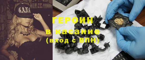 mdpv Елабуга