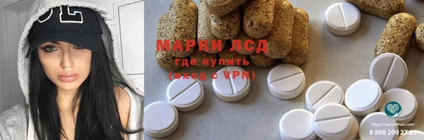 mdpv Елабуга