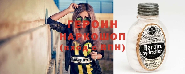 mdpv Елабуга