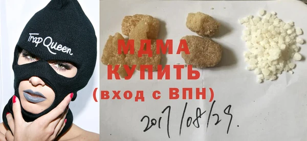 2c-b Елизово