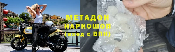 mdpv Елабуга