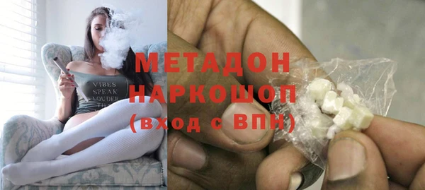 прущие крисы Ельня