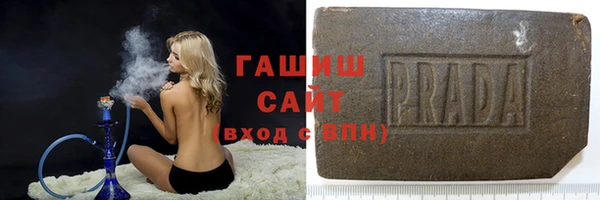 2c-b Елизово