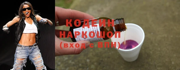 2c-b Елизово