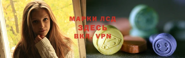 2c-b Елизово