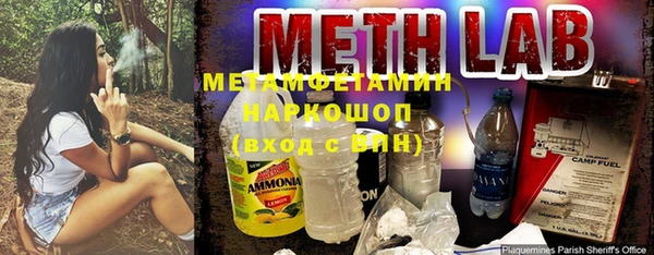 mdpv Елабуга