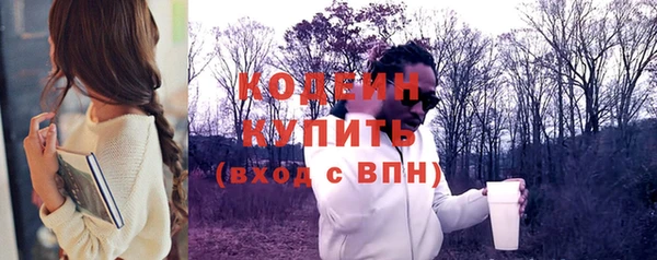 2c-b Елизово
