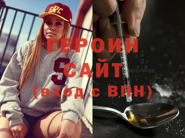2c-b Елизово