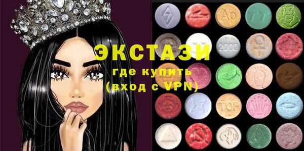 прущие крисы Ельня