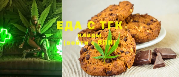 прущие крисы Ельня