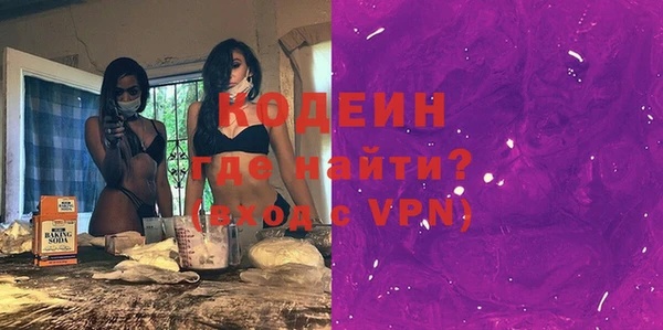 mdpv Елабуга