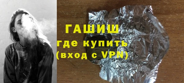 mdpv Елабуга