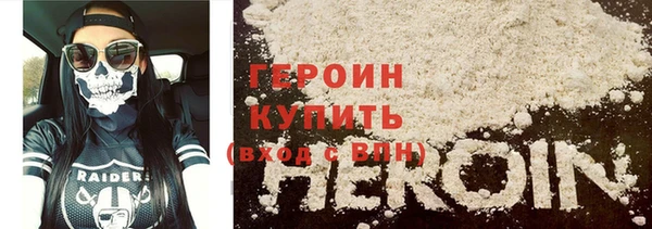 2c-b Елизово