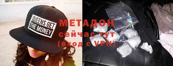 2c-b Елизово