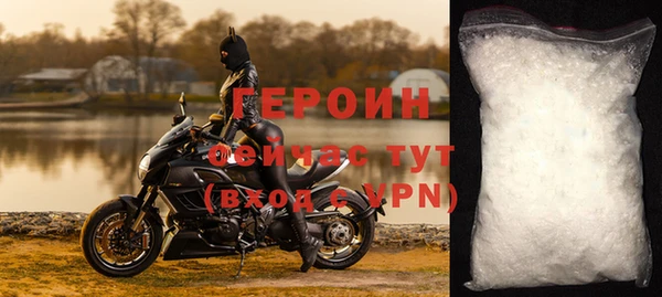 прущие крисы Ельня