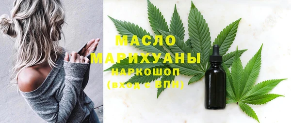 mdpv Елабуга
