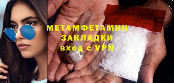 2c-b Елизово
