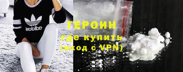 mdpv Елабуга