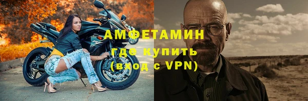 mdpv Елабуга