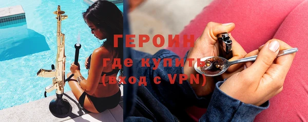 прущие крисы Ельня