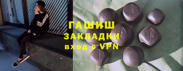 прущие крисы Ельня