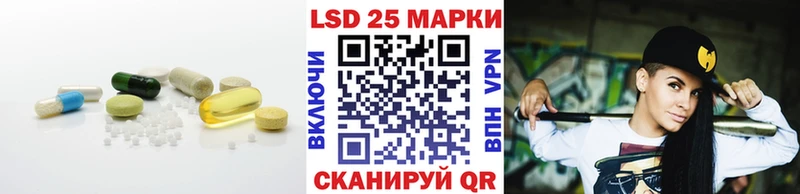 omg как зайти  Темрюк  ЛСД экстази кислота 