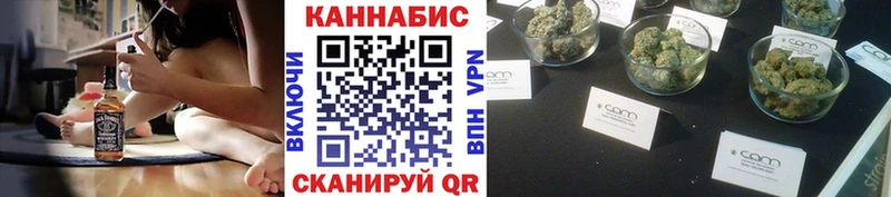ссылка на мегу сайт  Темрюк  Конопля MAZAR 